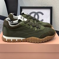 Miu Miu 5E417E Tyre Sneakers Women Technical Fabric And Suede Green