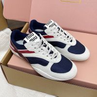 Miu Miu 5E428E Gymnasium Sneakers Unisex Technical Fabric And Suede Blue