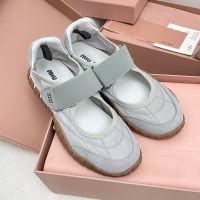 Miu Miu 5F416E Tyre Ballerinas Women Technical Fabric And Suede Grey