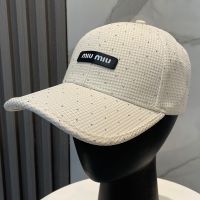 Miu Miu Baseball Cap With Allover Strass In Cotton Beige
