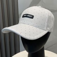 Miu Miu Baseball Cap With Allover Strass In Cotton White