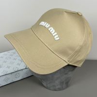 Miu Miu Baseball Cap With Chunky Embroidered Logo In Cotton Brown