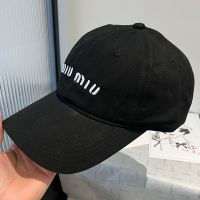 Miu Miu Baseball Cap With Embroidered logo In Cotton Black