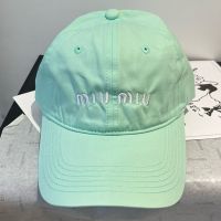Miu Miu Baseball Cap With Embroidered logo In Cotton Green