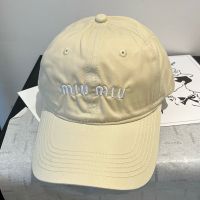 Miu Miu Baseball Cap With Embroidered logo In Cotton Khaki
