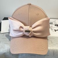 Miu Miu Baseball Cap With Enamel Logo Bowknot In Cotton Brown