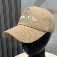 Miu Miu Baseball Cap With Letter Embroidered Logo In Cotton Brown