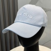 Miu Miu Baseball Cap With Letter Embroidered Logo In Cotton Light Blue