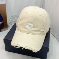 Miu Miu Baseball Cap With Letter Logo Patch In Cotton Khaki