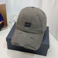 Miu Miu Baseball Cap With Letter Logo Patch In Cotton Taupe