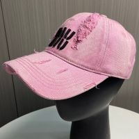 Miu Miu Baseball Cap With Letter Logo Patch In Denim Pink