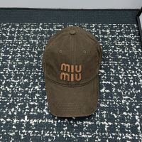 Miu Miu Baseball Cap With Logo Patch In Denim Brown