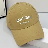 Miu Miu Baseball Cap With Printing Logo In Cotton Brown