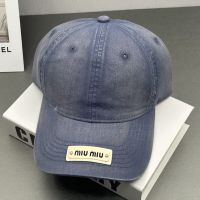 Miu Miu Baseball Cap With Rivet Patch Logo In Cotton Blue