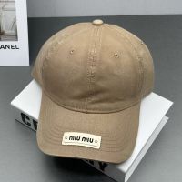 Miu Miu Baseball Cap With Rivet Patch Logo In Cotton Khaki