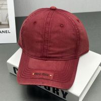 Miu Miu Baseball Cap With Rivet Patch Logo In Cotton Red