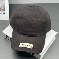 Miu Miu Baseball Cap With Rivet Patch Logo In Cotton Taupe