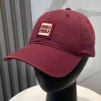 Miu Miu Baseball Cap With Square Embroidered Logo In Cotton Burgundy