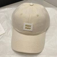 Miu Miu Baseball Cap With Square Leather Logo In Cotton Beige