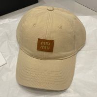 Miu Miu Baseball Cap With Square Leather Logo In Cotton Khaki