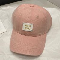 Miu Miu Baseball Cap With Square Leather Logo In Cotton Pink