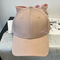 Miu Miu Baseball Cap With Strass Logo and Bowknot In Cotton Brown