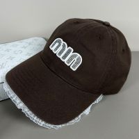 Miu Miu Baseball Cap With Strass Logo In Cotton Brown