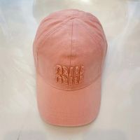 Miu Miu Baseball Cap With Worn-Out Embroidered Logo In Denim Cherry