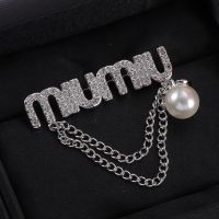 Miu Miu Brooch With Strass Letter Logo In Metal Silver
