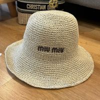 Miu Miu Bucket Hat With Embroidered Logo In Raffia Beige