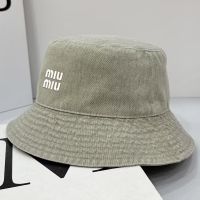 Miu Miu Bucket Hat With Letter Logo Patch In Cotton Khaki