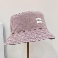 Miu Miu Bucket Hat With Letter Logo Patch In Cotton Purple