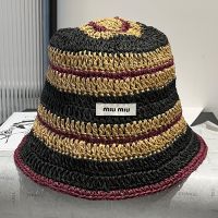 Miu Miu Bucket Hat With Rectangle Logo In Raffia Khaki