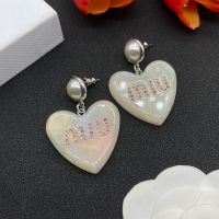 Miu Miu Earrings With Pearl Strass Logo Enamel Heart Pendant In Metal Silver/White