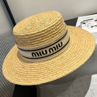 Miu Miu Flat Hat With Lettering Embroidered Webbing In Raffia Brown