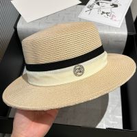 Miu Miu Flat Hat With Round Strass Logo In Raffia Beige