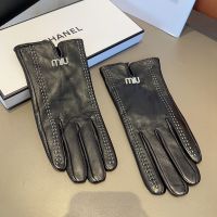 Miu Miu Gloves With Strass Logo Women Lamskin Black