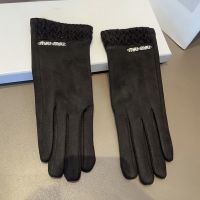 Miu Miu Gloves With Strass Logo Women Wool Black