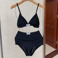 Miu Miu High Waisted Bikini With Logo Label Women Cotton Black
