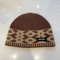 Miu Miu Knit Beanie With Embroidered Logo In Wool Brown