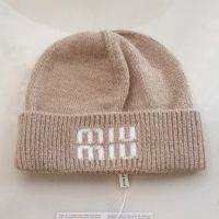 Miu Miu Knitted Hat With Knit Logo In Cotton Brown