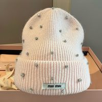 Miu Miu Knitted Hat With Rectangle Logo And Allover Strass In Wool Beige