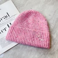 Miu Miu Knitted Hat With Strass Logo Patch In Wool Pink