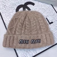 Miu Miu Knitted Hat With Strass Logo In Wool Brown