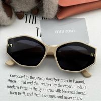 Miu Miu M7232 Oval Sunglasses With M Metal Logo In Acetate Beige