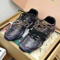 Miu Miu X New Balance 5E165E 530 SL Sneakers Unisex Calf Leather Black/Purple