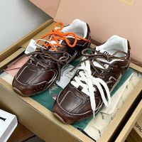 Miu Miu X New Balance 5E165E 530 SL Sneakers Unisex Calf Leather Coffee