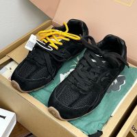 Miu Miu X New Balance 5E165E 530 SL Sneakers Unisex Suede And Mesh Black