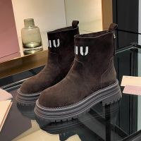 Miu Miu Platform Chelsea Boots Women Suede Maroon