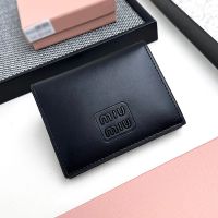 Miu Miu Small Flap Bifold Wallet With Varnished Metal Lettering Logo In Lambskin Black